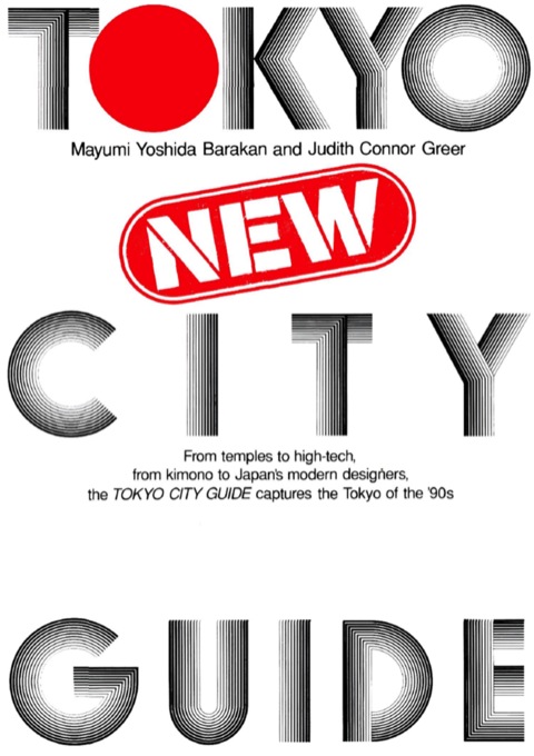 Cover image for book Tokyo New City Guide