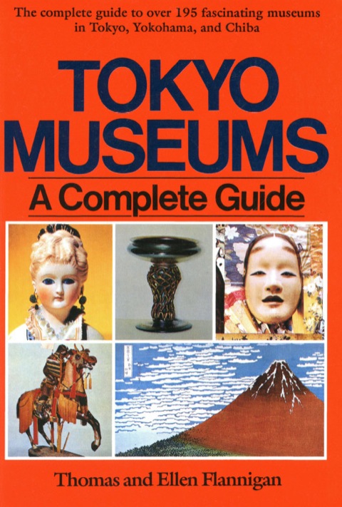 Cover image for book Tokyo Museum Guide