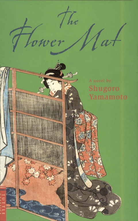 Cover image for book Flower Mat