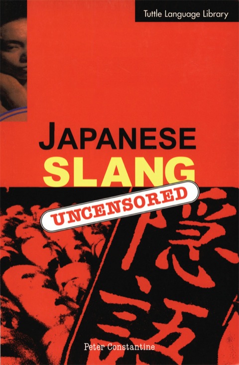 Cover image for book Japanese Slang