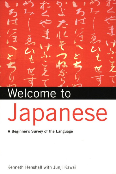 Cover image for book Welcome to Japanese