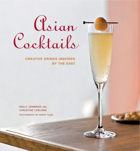 Cover image for book Asian Cocktails
