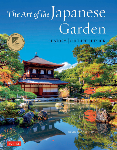 Cover image for book Art of the Japanese Garden