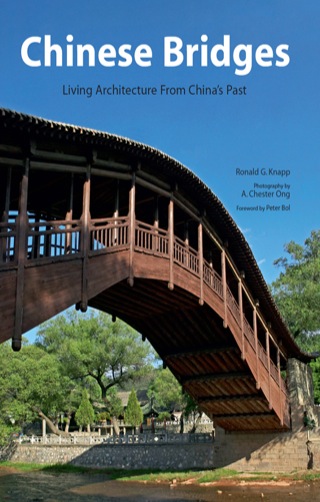 Chinese Bridges