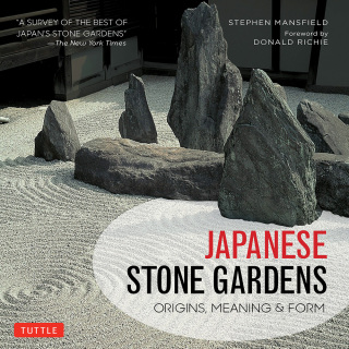 Japanese Stone Gardens