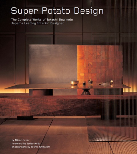 Cover image for book Super Potato Design