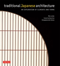 Cover image: Traditional Japanese Architecture 9784805313282