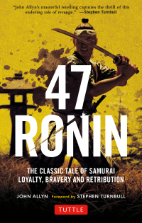 Cover image: 47 Ronin 9784805312032