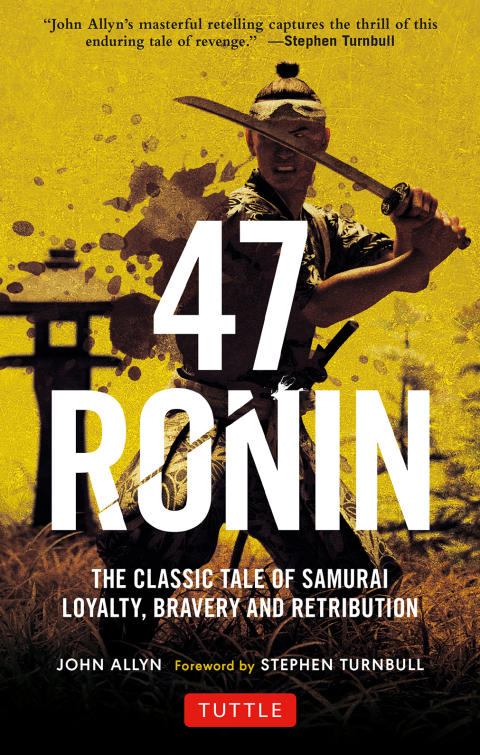 Cover image for book 47 Ronin