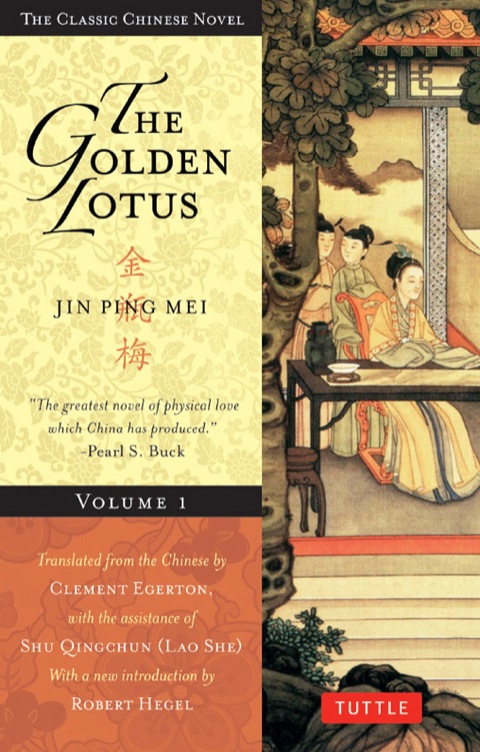Cover image for book Golden Lotus Volume 1