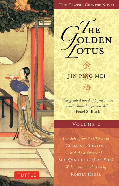 Cover image for book Golden Lotus Volume 2