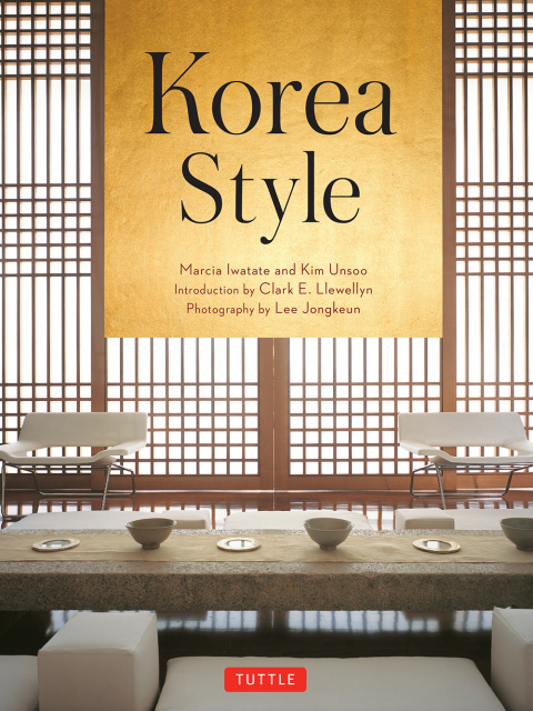 Cover image for book Korea Style