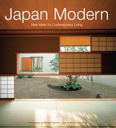 Cover image for book Japan Modern