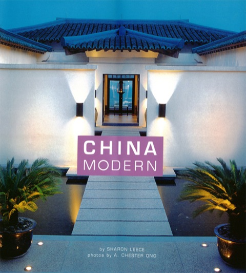 Cover image for book China Modern