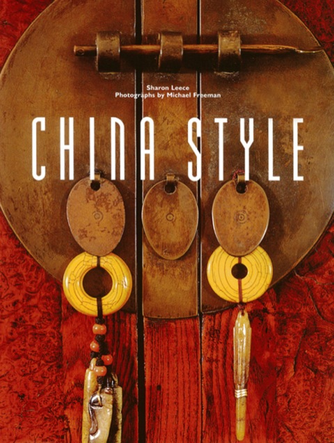 Cover image for book China Style