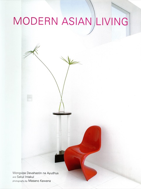 Cover image for book Modern Asian Living