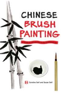 Cover image: Chinese Brush Painting 9780804838771