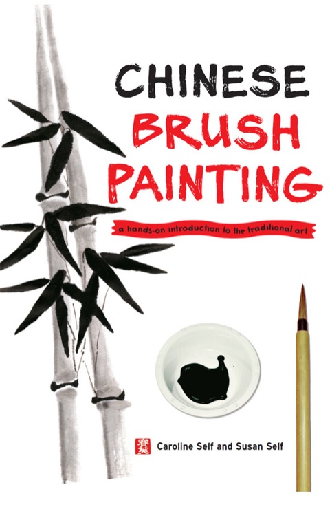 Cover image for book Chinese Brush Painting