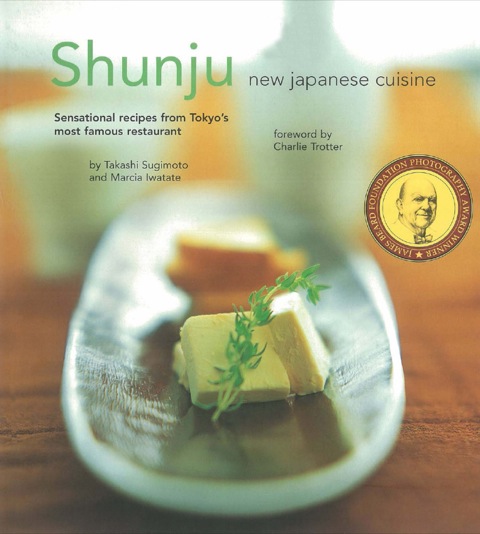 Cover image for book Shunju