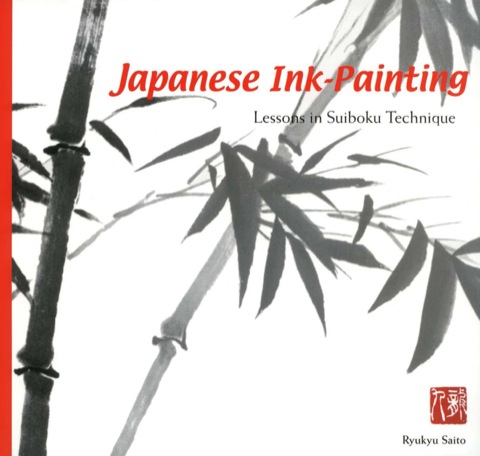 Cover image for book Japanese Ink Painting
