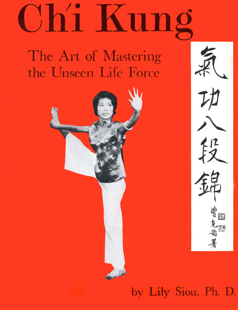 Cover image for book Chi Kung