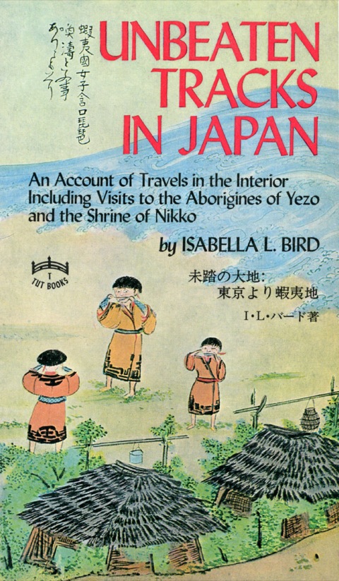 Cover image for book Buddhist Directory