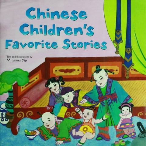 Cover image for book Chinese Children's Favorite Stories