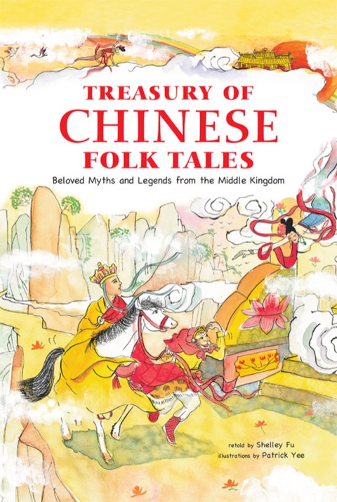 Cover image for book Treasury of Chinese Folk Tales
