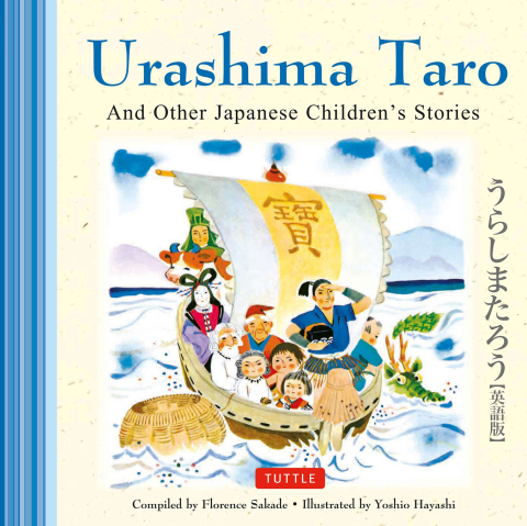 Cover image for book Urashima Taro and Other Japanese Children's Favorite Stories