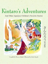 Titelbild: Kintaro's Adventures & Other Japanese Children's Fav Stories 9784805309940