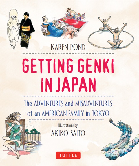 Cover image for book Getting Genki In Japan