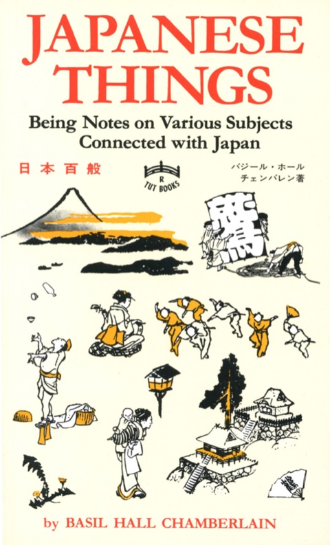 Cover image for book Japanese Things