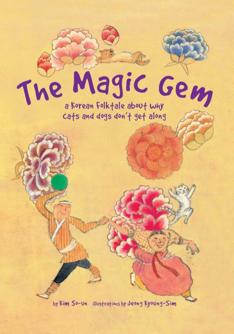 Cover image for book Magic Gem