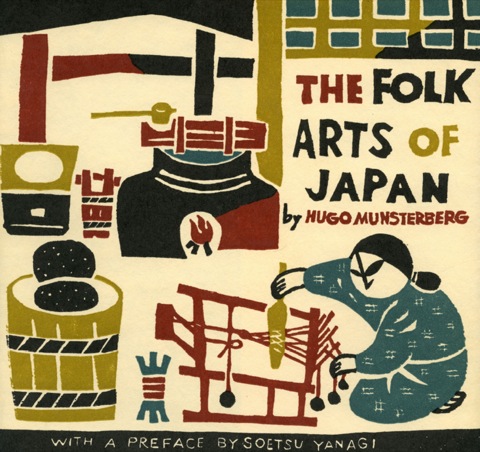 Cover image for book Folk Arts of Japan