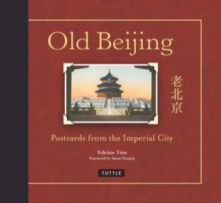Old Beijing