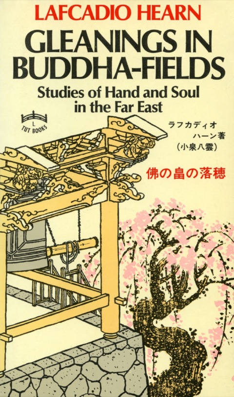 Cover image for book Gleanings in Buddha Field