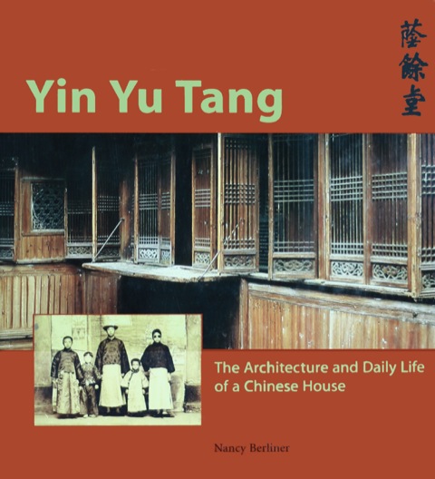 Cover image for book Yin Yu Tang