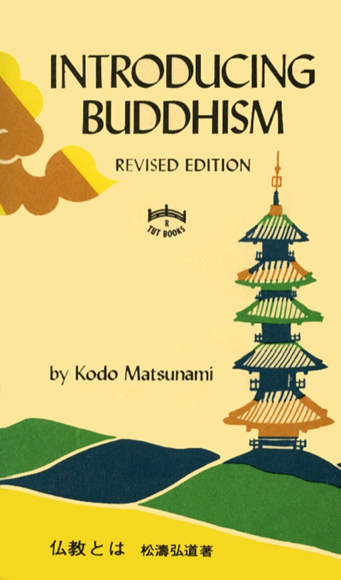 Cover image for book Introducing Buddhism