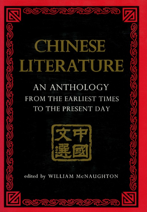 Cover image for book Chinese Literature