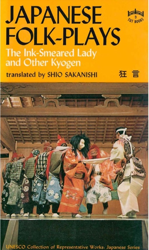 Cover image for book Japanese Folk Plays: The Ink Smeared Lady and Other Kyogen