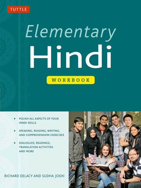 Cover image for book Elementary Hindi Workbook