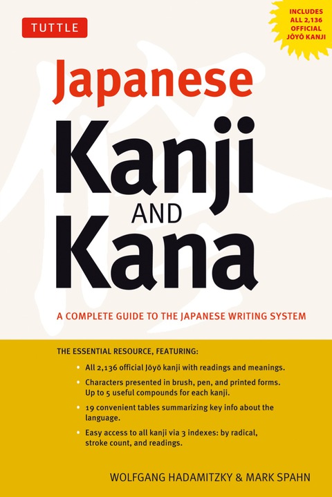 Cover image for book Japanese Kanji & Kana