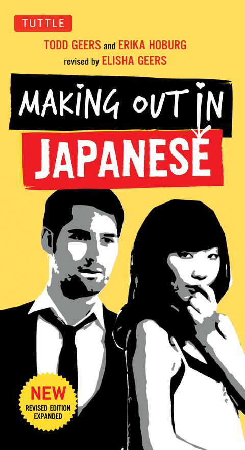 Cover image for book Making Out in Japanese