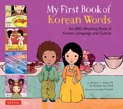 Cover image for book My First Book of Korean Words