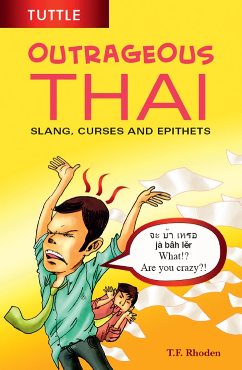 Cover image for book Outrageous Thai