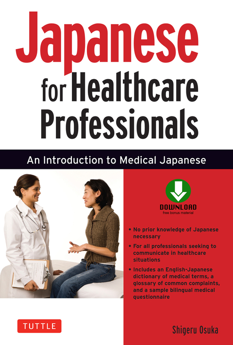 Cover image for book Japanese for Healthcare Professionals