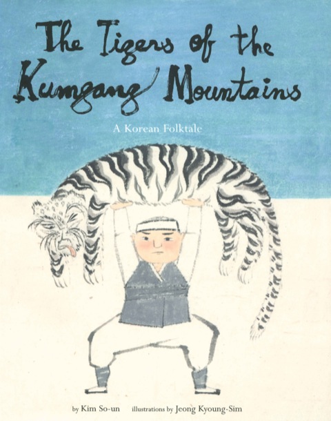 Cover image for book Tigers of the Kumgang Mountains