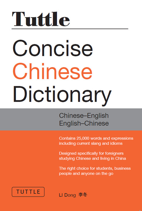 Cover image for book Tuttle Concise Chinese Dictionary