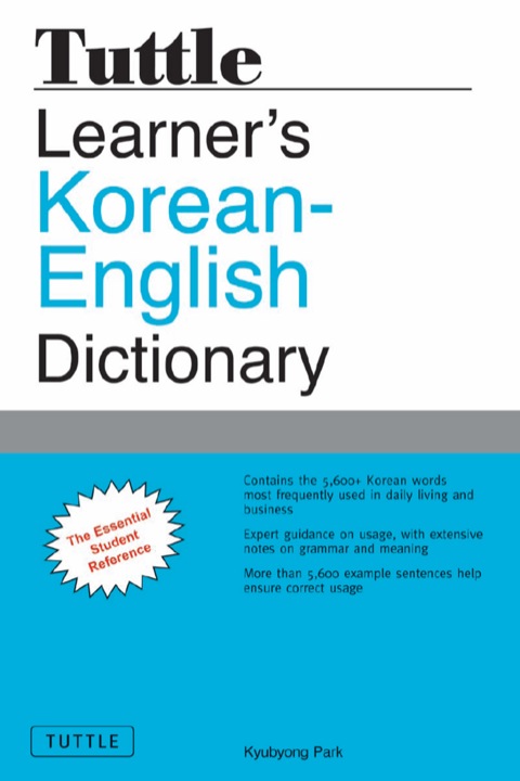 Cover image for book Tuttle Learner's Korean-English Dictionary