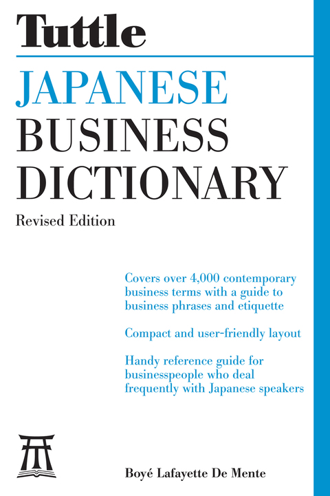 Cover image for book Tuttle Japanese Business Dictionary Revised Edition